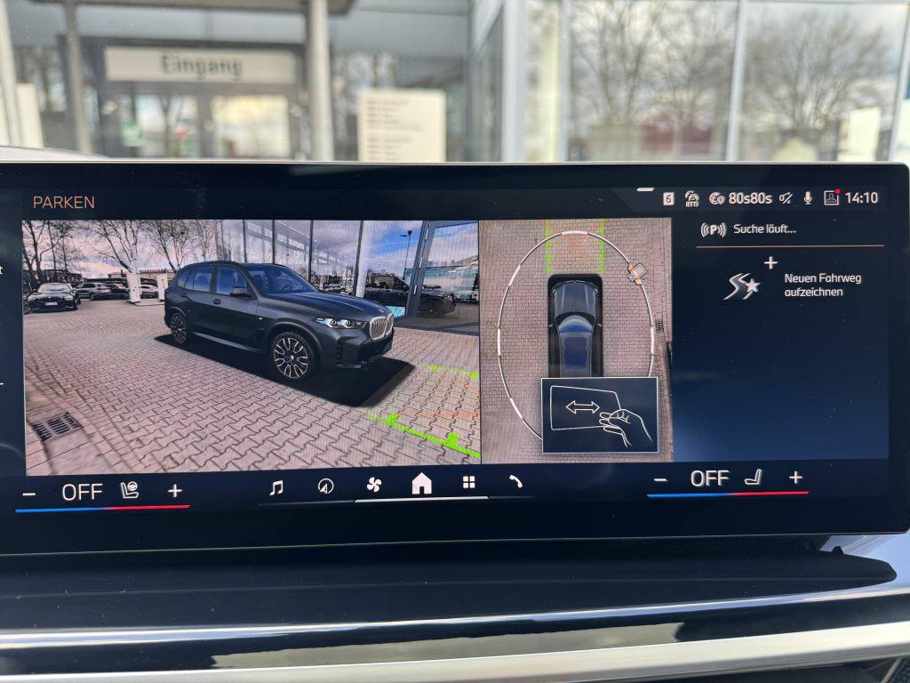 BMW X5 xDrive40d M Sport – Image 15